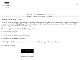 'japanhouselondon.uk' screenshot