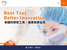 rainbowbiotech.com.tw