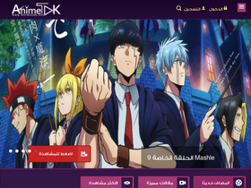 'animetak.vip' screenshot