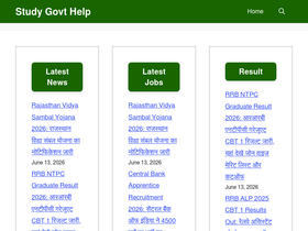 studygovthelp.in