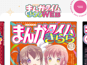 'dokidokivisual.com' screenshot