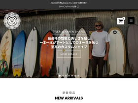 'nakisurf.com' screenshot