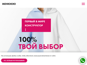 'hoolitruly.com' screenshot