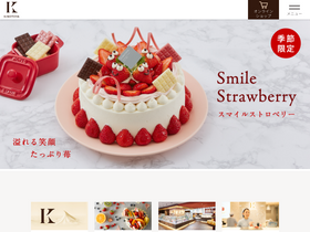 'kinotoya.com' screenshot