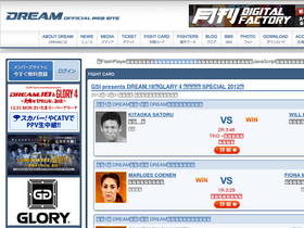 dreamofficial.com