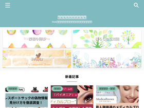 'merimo27.com' screenshot