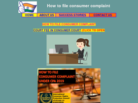 consumergrievance.com