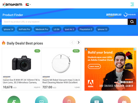 'kanbkam.com' screenshot