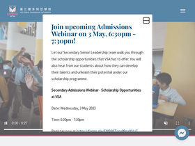 'admissions.vsa.edu.hk' screenshot