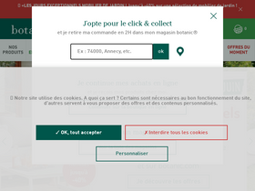 'botanic.com' screenshot