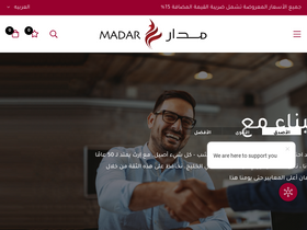 'madar.com' screenshot