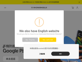 Website Logo