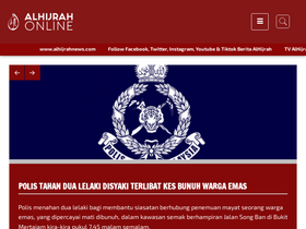 'alhijrahnews.com' screenshot