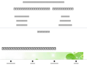 'artwave7.com' screenshot