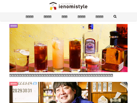 'ienomistyle.com' screenshot