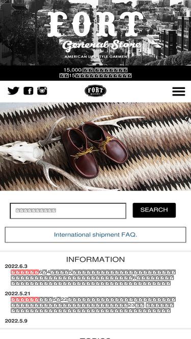 fort-gs.com