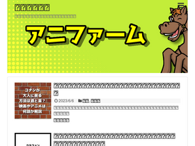 'performance-navi01.com' screenshot