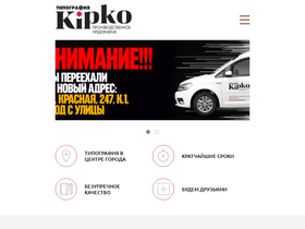 k-print.ru