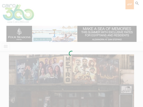 'cairo360.com' screenshot