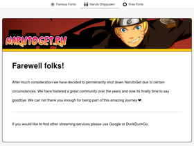 'naruget.tv' screenshot