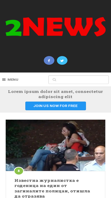 2newsbg.com