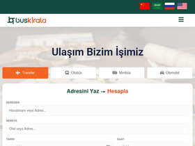 buskirala.com