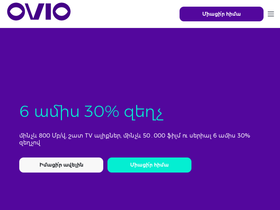 'rtarmenia.am' screenshot