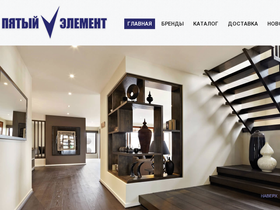5-element.msk.ru