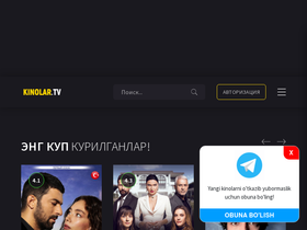 'kinolar.tv' screenshot