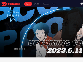 'toomics.de' screenshot