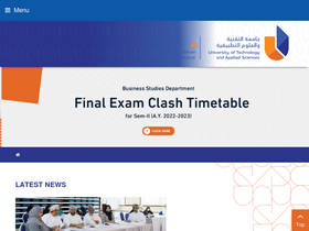 'hct.edu.om' screenshot