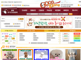 'daejeon.dog-zzang.co.kr' screenshot
