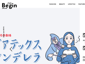 'lalabegin.jp' screenshot