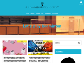 kitaji107.com