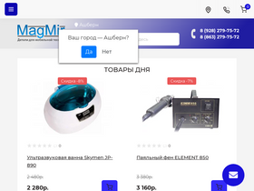 magmir.com