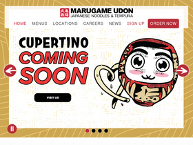'marugameudon.com' screenshot