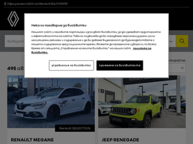 selection.renault.bg