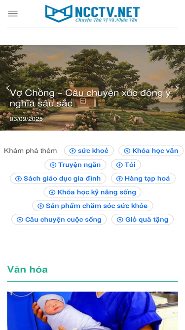 ncctv.net