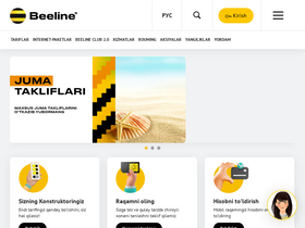 'vbi.beeline.uz' screenshot
