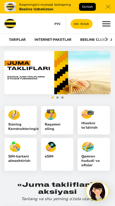 beeline.uz