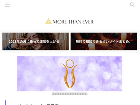 'niconicohappy.com' screenshot