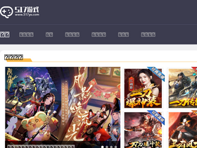 '517yx.com' screenshot