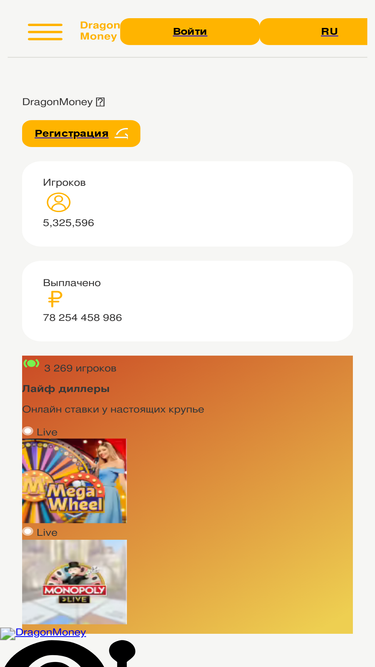mmrest.ru