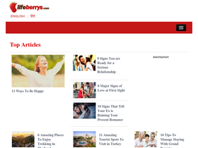 'lifeberrys.com' screenshot