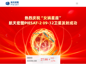 'piesat.cn' screenshot