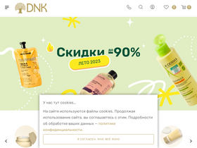 'dnk.by' screenshot