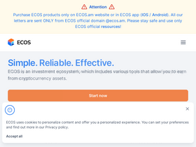 'ecos.am' screenshot