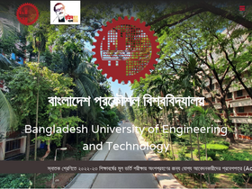 'zahurul.buet.ac.bd' screenshot