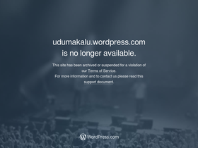 udumakalu.wordpress.com
