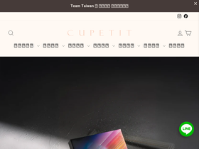 cupetit.com